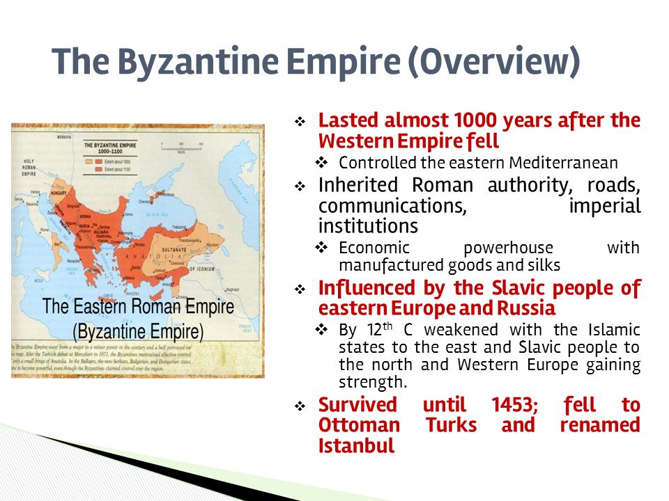 An overview of the history of the eastern empire or the byzantine empire